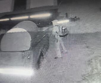 Police need your help in identifying a suspect