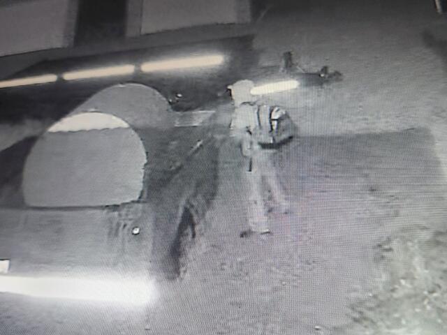 Police need your help in identifying a suspect